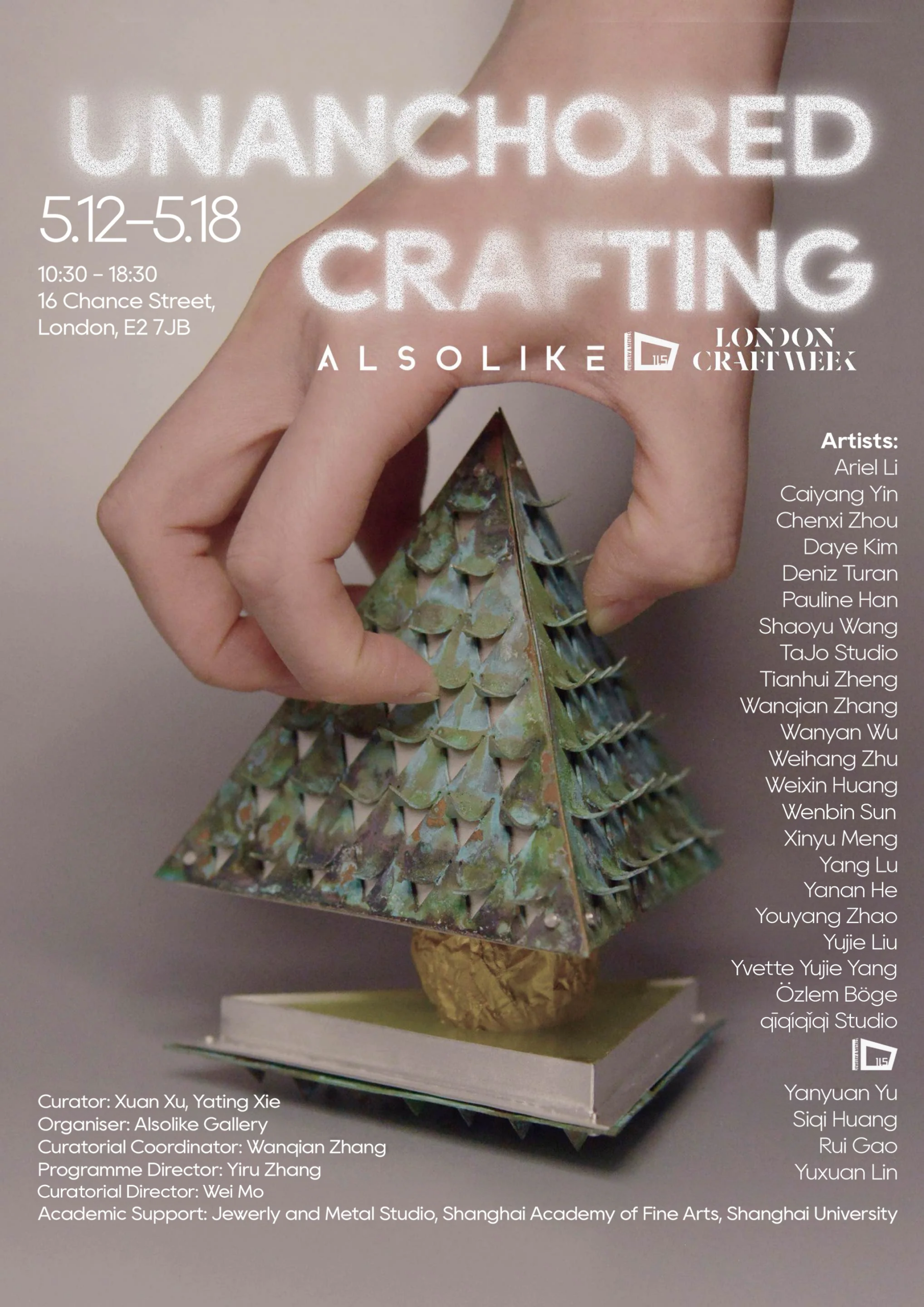 LCW25: Unanchored Crafting